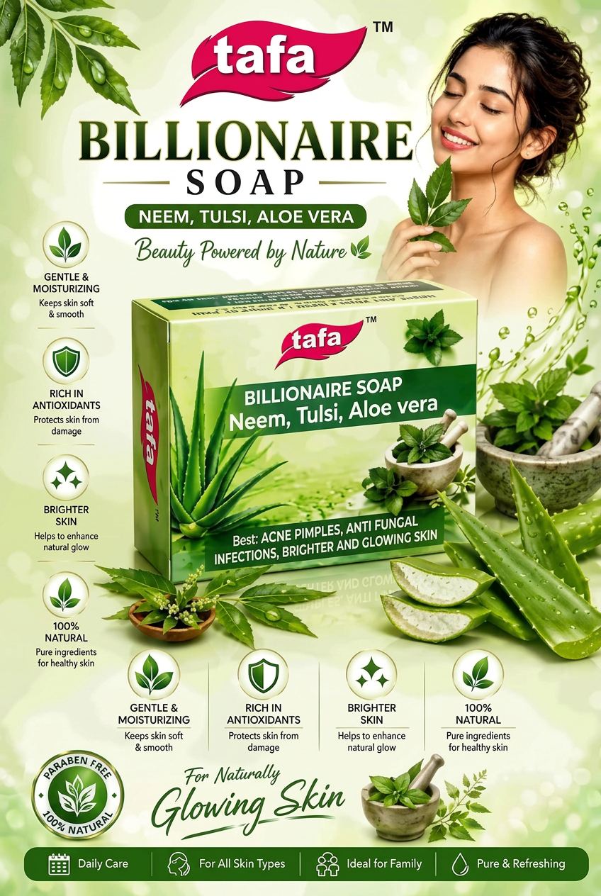 Billionaire Soap Neem · Tulsi · Aloe Vera